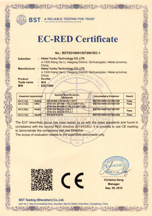 激励器CE认证