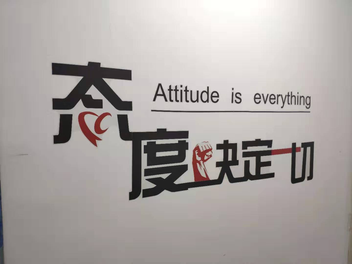 1565592738289017528.jpg 微信图片_20190812082337.jpg