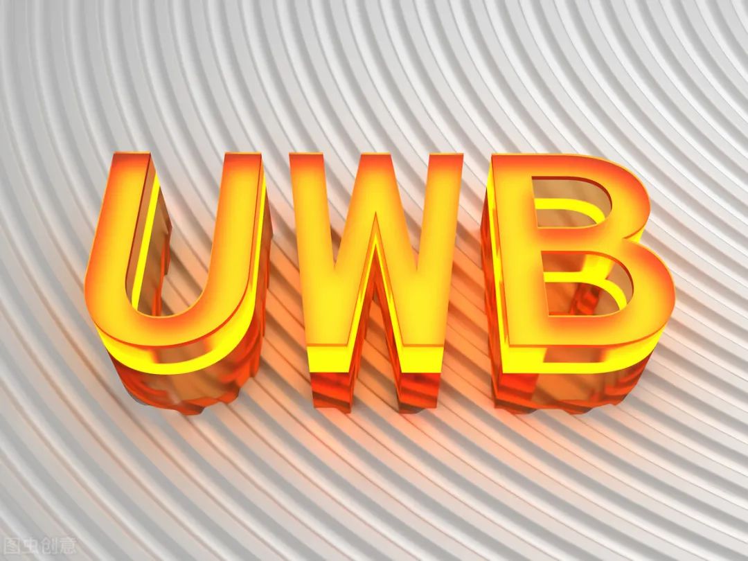 UWB图片展示