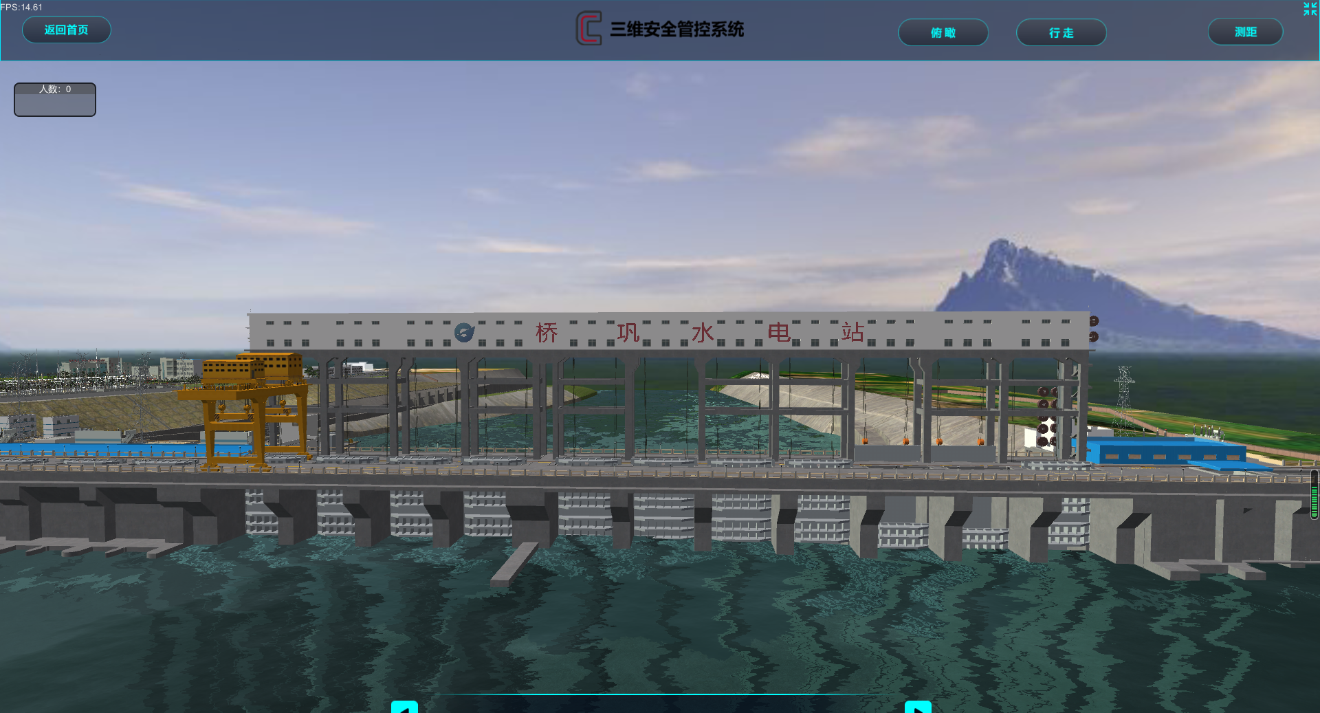 定位系统三维模型1.png