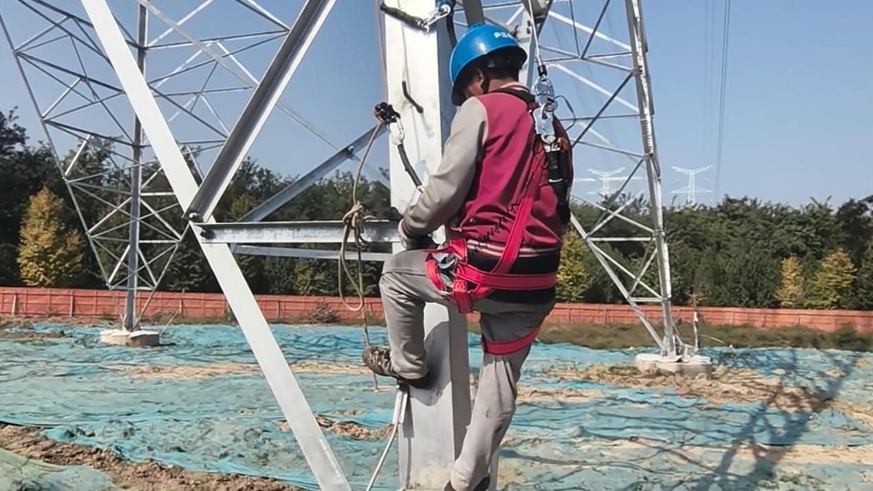 云酷智能安全带顺利通过某省网公司工程现场实用性验证