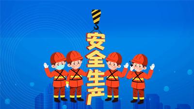 6.助力工厂智能转型