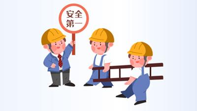 4.规范劳务队伍管理
