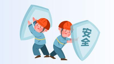 4.严格管控外包队伍
