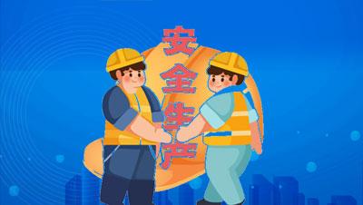 3.压缩企业管控成本