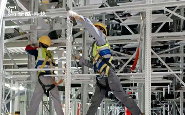 中国电建某项目部实施智能安全带防坠落方案