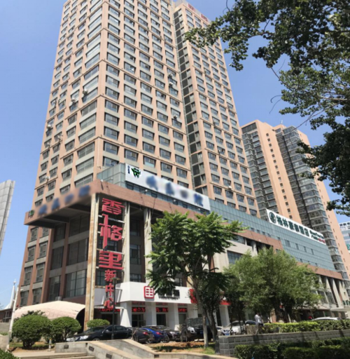 秦皇岛总部