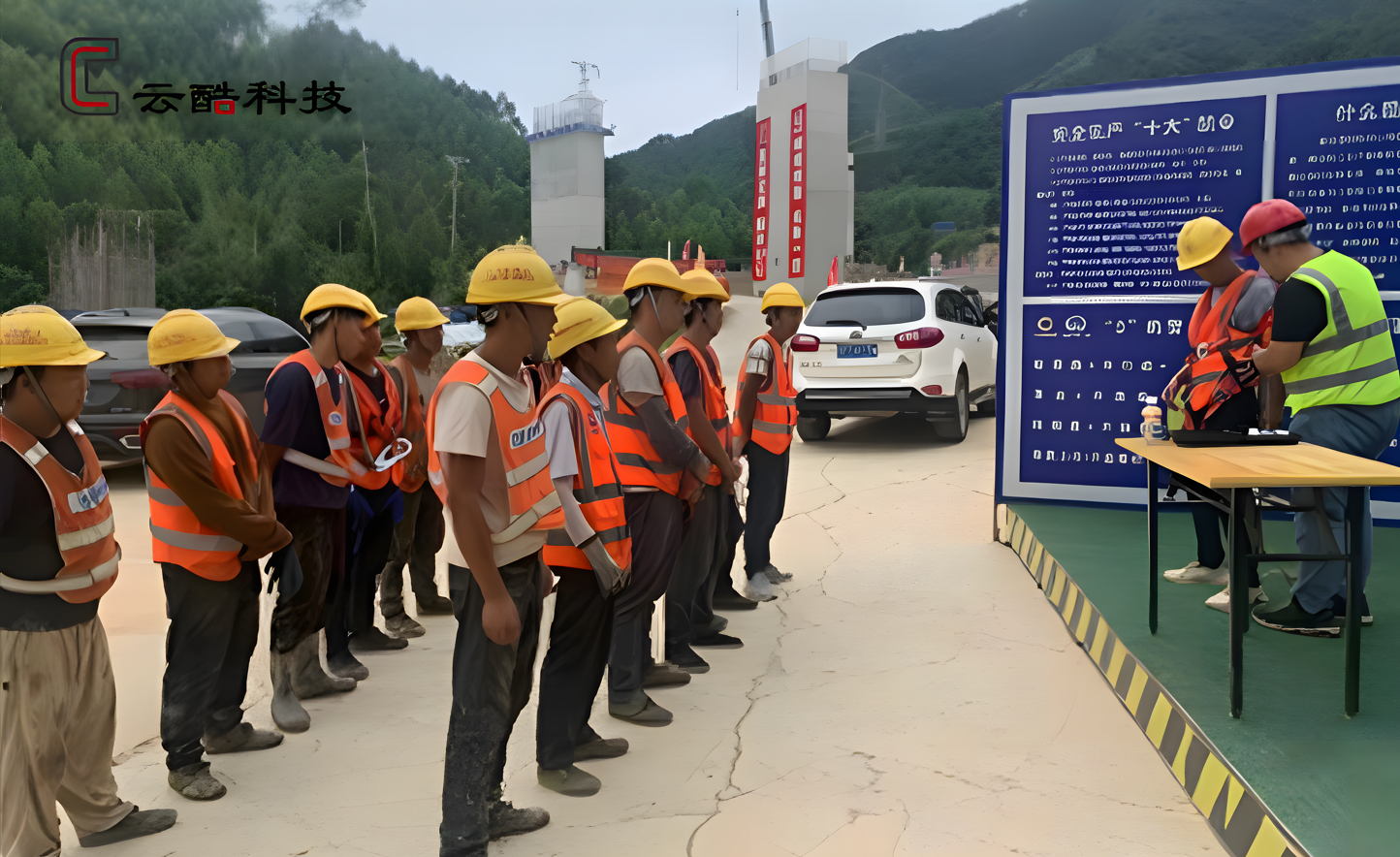 中铁一局贺州北过境线使用智能安全带提升安全管理效益