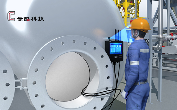 有限空间监测设备.jpg 有限空间监测设备.jpg