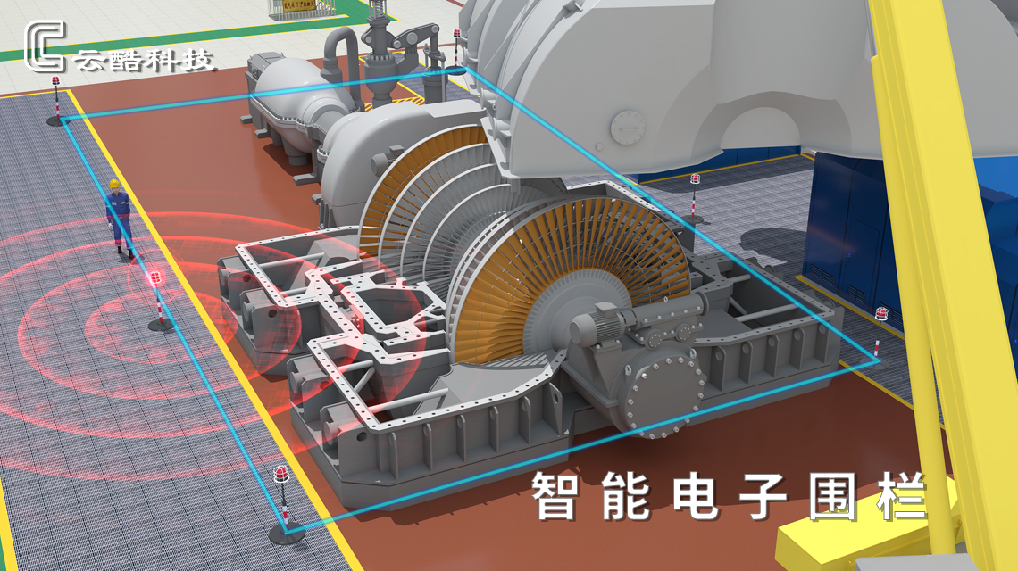 1789367980882069473.png 智能电子围栏通用图2.png